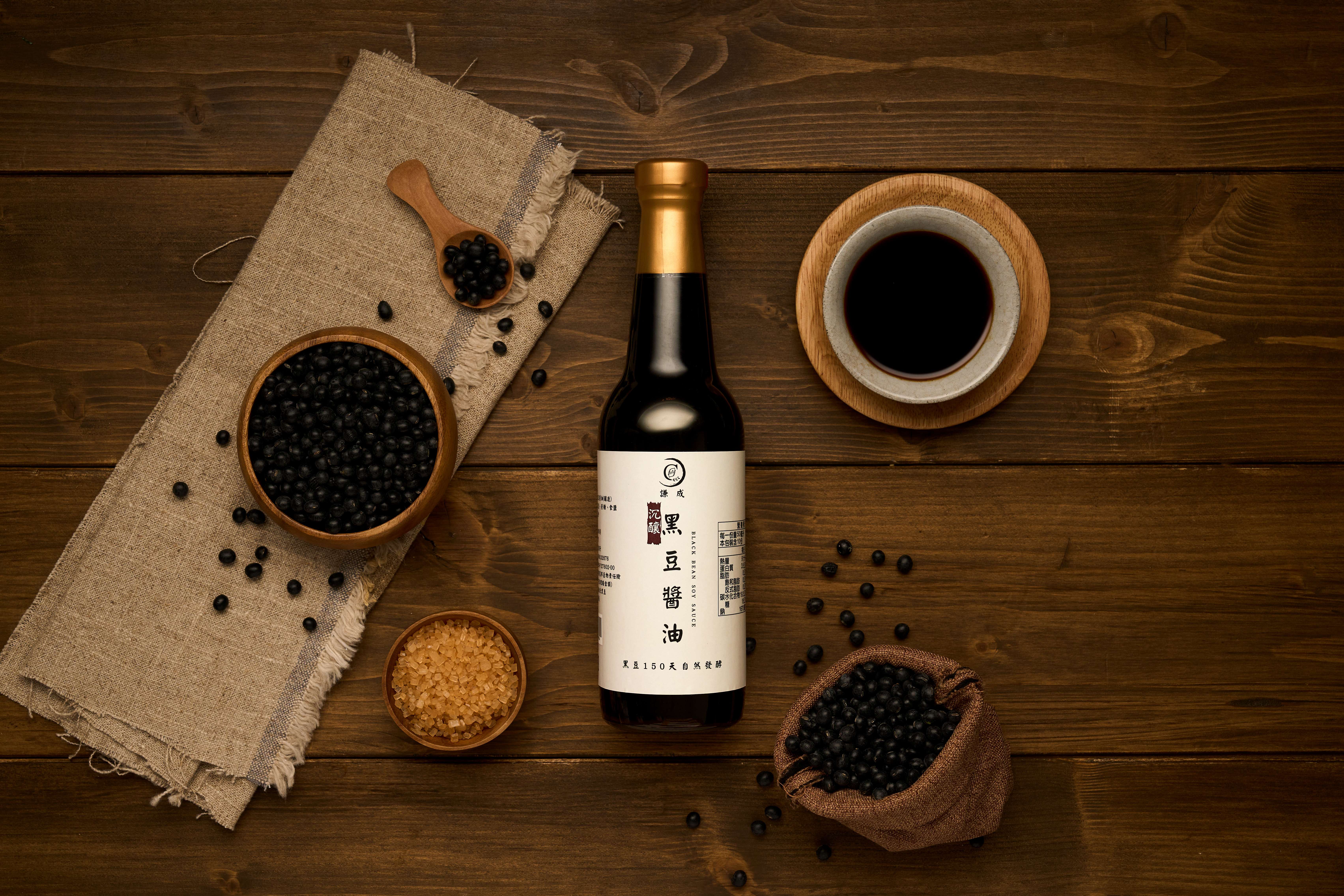 謙成商行-沉釀黑豆醬油